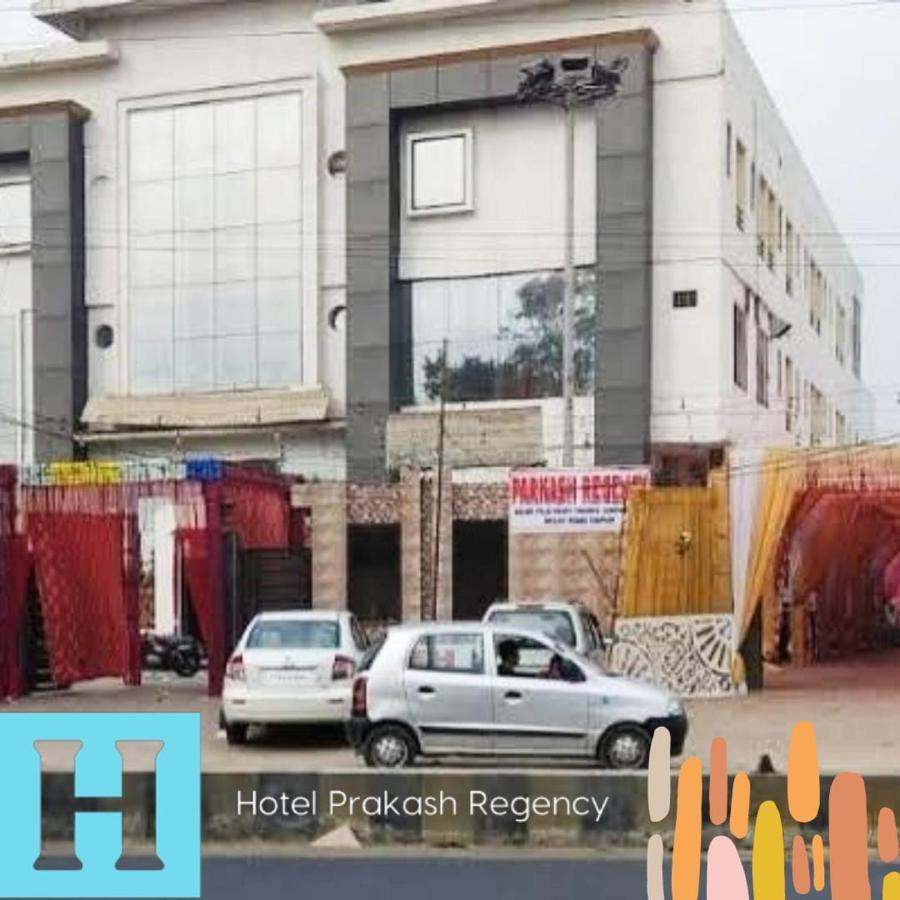 Hotel Prakash Regency Hapur Bagian luar foto